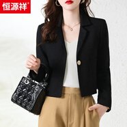 恒源祥白色小香風(fēng)短款外套女2025春秋新款時(shí)尚高級感氣質(zhì)百搭小西裝上衣 黑色 L （建議105-115斤）