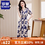 羅蒙（ROMON）桑蠶絲連衣裙2025時(shí)尚洋氣大花高腰奢華貴夫人氣質(zhì)寬松系帶真絲裙 花色 M