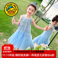 G.DUCKKIDS小黃鴨童裝女童連衣裙夏季2025薄款兒童裙子女孩夏裝背心裙網(wǎng)紗裙 愛莎亮片連衣裙 130 尺碼7~8歲【120-130cm】cm