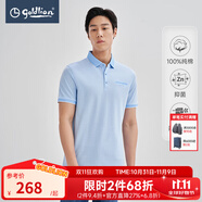 金利來【純棉/抑菌】春夏新款短袖polo衫男易打理刺繡LOGO商務(wù)天藍T恤 25-天藍 L 175/92A 推薦135-150斤