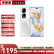 榮耀90/90Pro 2億像素寫真相機(jī) 零風(fēng)險(xiǎn)調(diào)光護(hù)眼屏 5000mAh輕薄長(zhǎng)續(xù)航 二手手機(jī) 99新 【榮耀90Pro】星鉆銀 16GB+512GB【贈(zèng)3c快充】