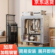 蝸家免安裝折疊衣柜出租房簡(jiǎn)易衣柜宿舍衣服柜雙人布衣柜大號臥室衣柜 創(chuàng  )意空間【折疊款-長(cháng)130cm】