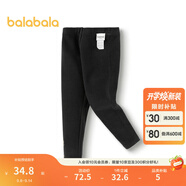 巴拉巴拉（BALABALA）打底褲年春季女幼童打底長(cháng)褲拜年服2011123001 黑色90001 90