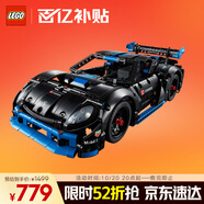 樂(lè)高（LEGO）積木機(jī)械組系列42176 保時(shí)捷GT4遙控賽車男孩兒童玩具生日禮物