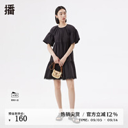 播春夏季新款荷葉袖娃娃裙可愛風圓領(lǐng)連衣裙女DDQ2LD5020 K40 S