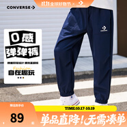 Converse匡威兒童裝男童褲子春秋兒童運(yùn)動(dòng)褲小學(xué)生修身梭織長(zhǎng)褲季束腳褲子 藏青藍(lán)-梭織秋季 120 /56 【建議身高110-116cm】