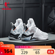 喬丹男鞋籃球鞋無雙中幫密網(wǎng)減震耐磨實戰(zhàn)國潮籃球運動鞋