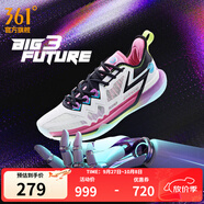 361°男鞋籃球鞋【BIG3 future】約基奇實(shí)戰(zhàn)緩震耐磨碳板運(yùn)動(dòng)鞋 FUTURE 未來(lái) 44