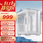 華碩（ASUS）TUF GAMING GT502 彈藥庫機(jī)箱系列 雙倉設(shè)計 TUF GT502彈藥庫機(jī)箱/白