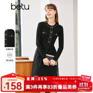 betu百圖女裝秋冬連衣裙小香風(fēng)拼接網(wǎng)紗針織連衣裙收腰修身顯瘦連 黑色 L