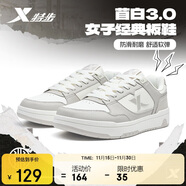 特步女鞋運動(dòng)鞋板鞋子女冬季保暖防滑耐磨2025新款小白鞋休閑鞋學(xué)生