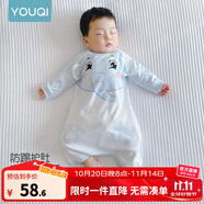優(yōu)奇寶寶睡衣嬰兒睡袍兒童睡裙春秋款連體衣護肚防踢被純棉舒適家居服 四季【防踢被神器】萌萌象 80