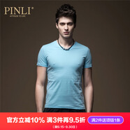 PINLI品立純色T恤男短袖夏季新款時(shí)尚修身V領(lǐng)打底衫潮T002 淺藍(lán) XL 180（建議咨詢(xún)客服尺碼后下單）