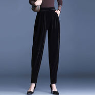 金絲絨哈倫褲女春秋2025加絨高腰顯瘦小腳加絨寬松休閑大碼蘿卜褲 黑色不加絨 M