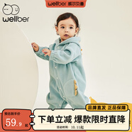 威爾貝魯（WELLBER）嬰幼兒衣服寶寶春秋連體衣兒童哈衣爬服新生兒外穿包屁衣滿(mǎn)月百天 小恐龍 90cm