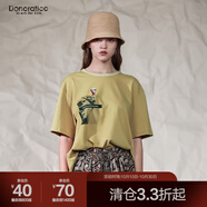 達(dá)衣巖文藝知性時髦2023年夏季新品肌理感扭結(jié)開衩印花繡花T恤女 愛斯基摩黃 S