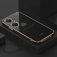 OBILE適用vivoY35十手機(jī)保護(hù)殼Y35M保護(hù)V2279A套vivo新款viv Y35+/Y35M+【經(jīng)典黑】側(cè)邊創(chuàng)意楓葉送全屏鋼化膜+同款 vivo其他型號