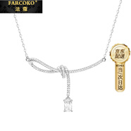 法蔻（farcoko）極光小方糖絲帶結項鏈女時(shí)尚個(gè)性百搭鎖骨鏈生日禮物送女友老婆 冰晶白項鏈