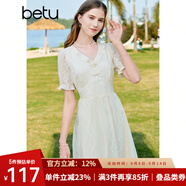 百圖betu女裝夏季新款連衣裙輕國(guó)風(fēng)繡花雪紡高腰連衣裙女2304T86 米白 L