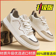晰翊（XIYI）男鞋2025秋季新款小白鞋子男款潮流運(yùn)動(dòng)時(shí)尚休閑潮鞋百搭男士板鞋 Q-FA02卡其色（升級(jí)增高款） 39