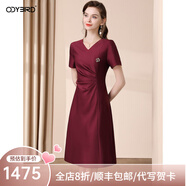 歐迪鳥優(yōu)雅氣質(zhì)V領(lǐng)連衣裙女2025夏季新款短袖褶皺修身顯瘦中長裙子 酒紅色 XL