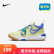 NIKE 耐克兒童籃球運動(dòng)鞋TEAM HUSTLE D12魔術(shù)貼易穿脫男女童實(shí)戰球鞋 FN6677-300（HUSTLE D 11） 28 【建議腳長(cháng)17cm】