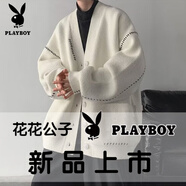 花花公子（PLAYBOY）歐美開(kāi)衫毛衣男秋季韓版潮流寬松v領(lǐng)針織衫美式設(shè)計(jì)感休閑毛線衣 白色 L