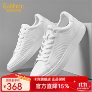 卡賓（CABBEEN）男鞋秋季男士小白鞋子男低幫休閑鞋男板鞋百搭鞋靴時(shí)尚百搭潮流 【沖孔】白色 38 皮鞋碼