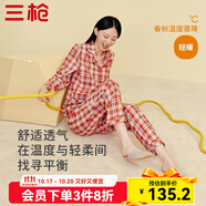 三槍（THREEGUN）睡衣男女純棉抗靜電新疆棉絨布格紋開襟長袖長褲家居服套裝 女 暖桔格 2XL