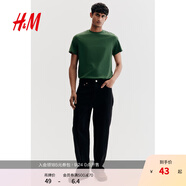 H&M男裝女裝T恤秋季透氣圓領(lǐng)短袖運(yùn)動(dòng)上衣短袖內(nèi)搭打底衫0685816 綠色267 XL 180/116