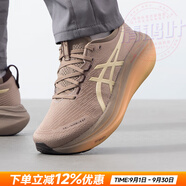 亞瑟士（ASICS）男2025夏季跑步鞋 1011C030-020 41.5