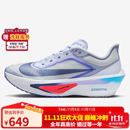 耐克NIKE男子 碳板跑步鞋減震 ZOOM FLY 6 運動鞋F(xiàn)N8454-002灰藍 40.5