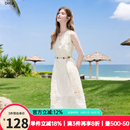 百圖betu女裝2025夏季新款連衣裙無(wú)袖羽毛流蘇背心氣質(zhì)裙子女2506T52 淺杏色 S