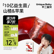 不二寶貝山楂蘋果干水果條棒棒糖120g搭嬰兒幼兒童無添加無糖寶寶零食