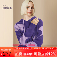 迪菲麗格歐美復(fù)古紫色連帽針織衫女2024新款冬季休閑百搭外穿毛衣 圖片色 M