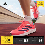 adidas adizero RC 4超輕緩震訓(xùn)練備賽體測薄底競訓(xùn)跑鞋阿迪達(dá)斯 粉色/白色/深藍(lán)色/淺藍(lán)色   43