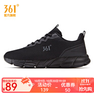 361°361度男鞋 2022年春夏季新款跑步鞋網(wǎng)面休閑運(yùn)動(dòng)鞋