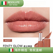 FENTY BEAUTY星塵蜜光潤養唇膏均勻呈色光潤不黏膩 03星塵裸晶 3.6g