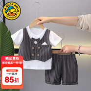 G.DUCKKIDS小黃鴨男童夏裝套裝兒童西裝寶寶夏季短袖兩件套嬰幼兒抓周禮服 灰色aoeeqeo 90 尺碼1~2歲【 80-90cm】