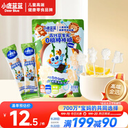 小鹿藍(lán)藍(lán)高鈣益生元0糖棒棒糖寶寶兒童糖果解饞零食棒棒糖/乳酸菌味/50g