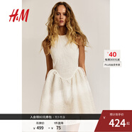 H&M女裝掛脖連衣裙2025秋季新款時尚法式刺繡無袖連身裙1282075 奶油色 M 165/96