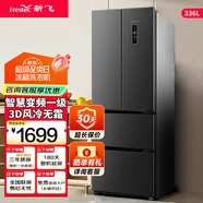 新飛（Frestec）336升風(fēng)冷無(wú)霜法式多門(mén)冰箱家用一級能效變頻省電智能控溫多開(kāi)門(mén)冰箱 336升法式變頻一級風(fēng)冷無(wú)霜（灰色款）