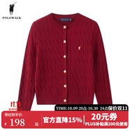 POLOWALK麻花針織開(kāi)衫女春秋季新款保羅女裝氣質(zhì)休閑絞花毛衣外套長(cháng)袖線(xiàn)衣 酒紅 新款AM8W43580268 L (165)
