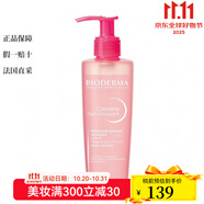 貝德瑪（BIODERMA）護(hù)膚系列 面部補(bǔ)水護(hù)膚 舒妍修護(hù)潔膚凝膠200ML