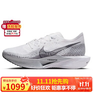 耐克NIKE男碳板跑步鞋透氣VAPORFLY NEXT% 3運動(dòng)鞋DV4129-100白灰42