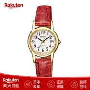 西鐵城（CITIZEN）太陽(yáng)能女表皮帶REGUNO系列女士手表KH4 日本直郵 KH4-823-90