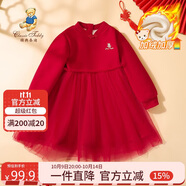 Classic Teddy精典泰迪童裝女童連衣裙兒童加絨網(wǎng)紗裙子女童公主裙 大紅 130 