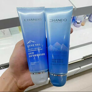 自然堂（CHANDO）雪域潔面乳深層清潔毛孔保濕不緊繃男女洗面奶 第三代  新包裝 125g 1瓶