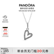 潘多拉（PANDORA）心想事成愛心吊墜項鏈頸飾簡約精致生日禮物送女友教師節(jié)禮物
