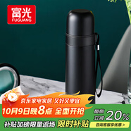 富光保溫杯304不銹鋼一杯雙飲便攜茶杯男女學(xué)生保冷杯水杯子500ml